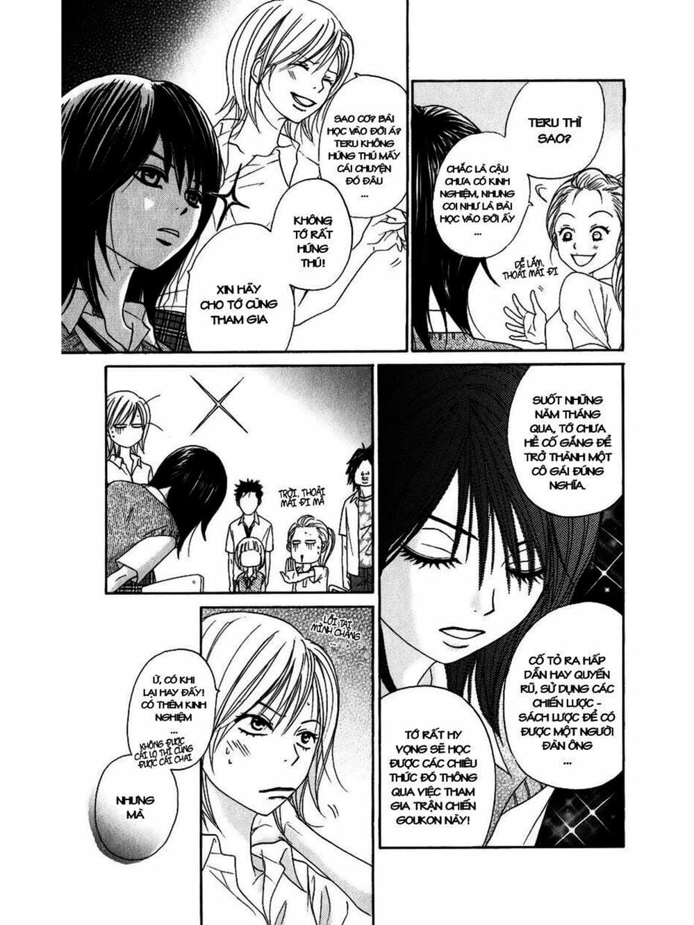 Truyện Tranh Điện Kích Daisy - Dengeki Daisy trang 6