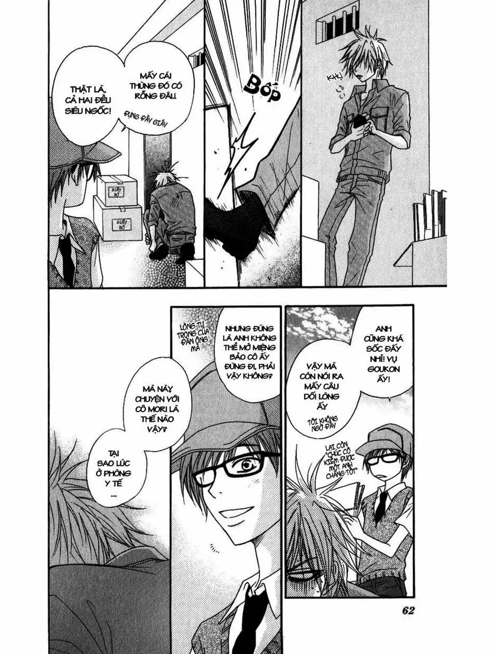 Truyện Tranh Điện Kích Daisy - Dengeki Daisy trang 6