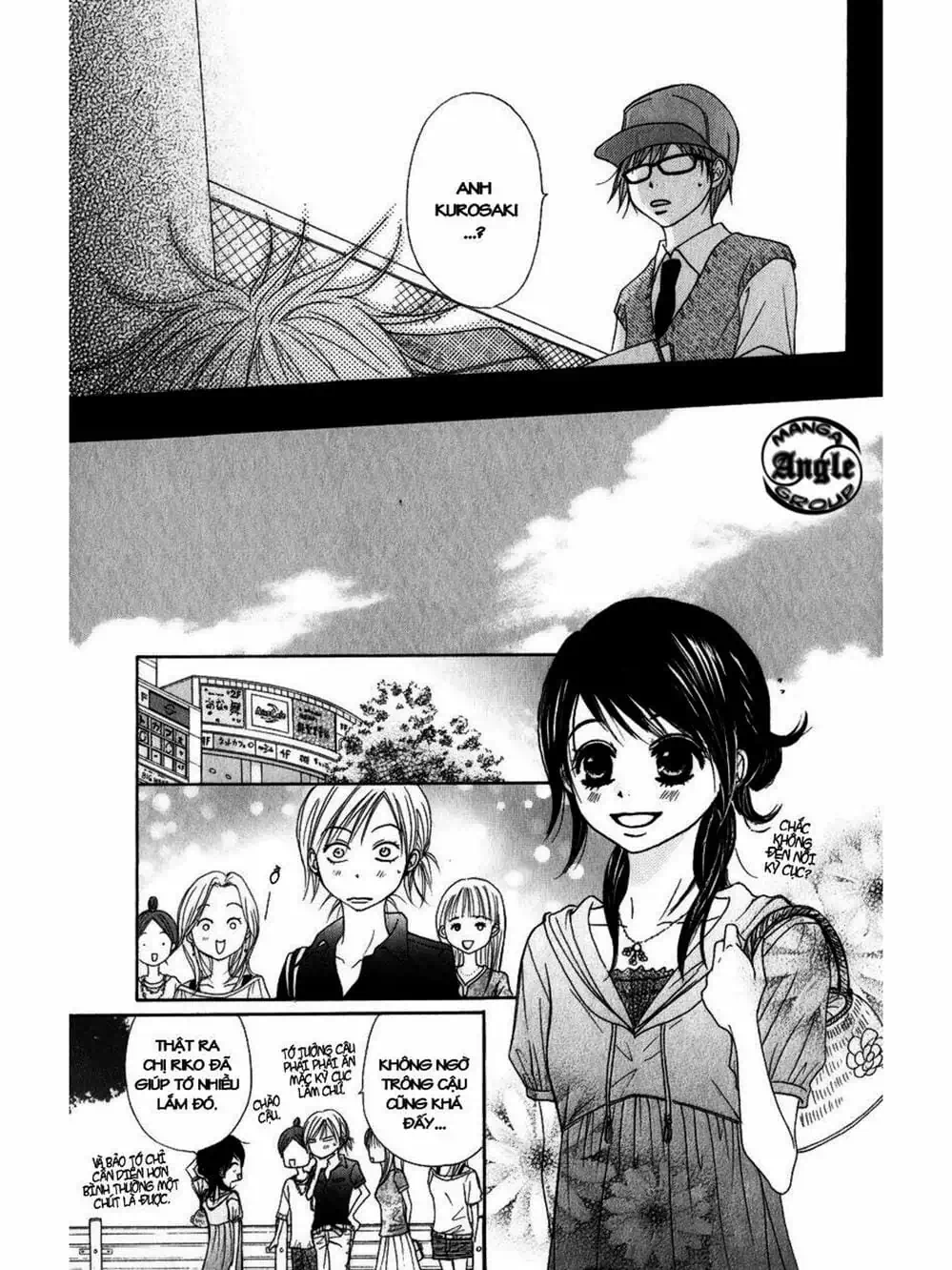 Truyện Tranh Điện Kích Daisy - Dengeki Daisy trang 6