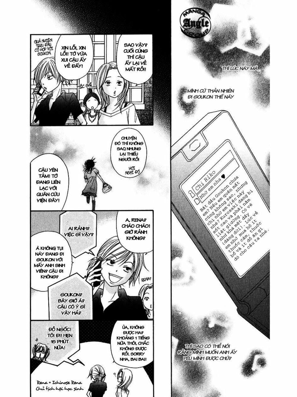 Truyện Tranh Điện Kích Daisy - Dengeki Daisy trang 6