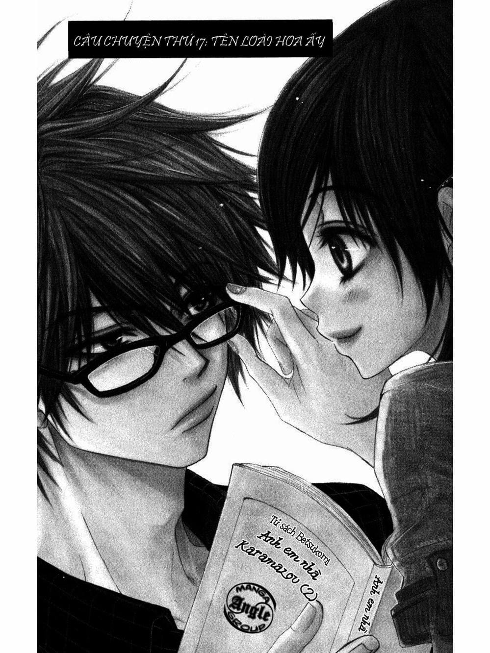 Truyện Tranh Điện Kích Daisy - Dengeki Daisy trang 6