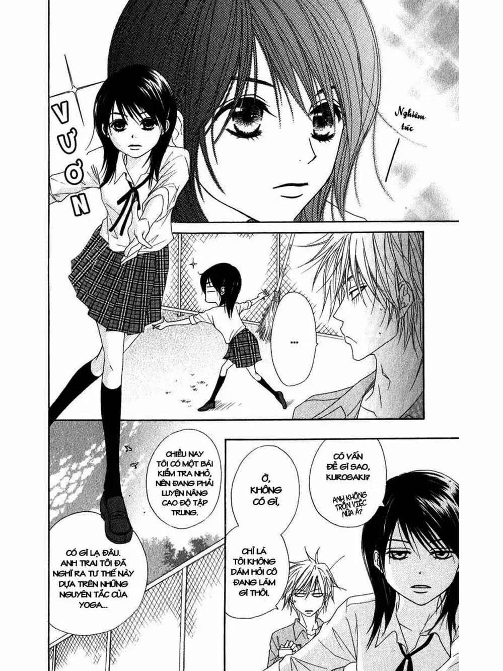 Truyện Tranh Điện Kích Daisy - Dengeki Daisy trang 6