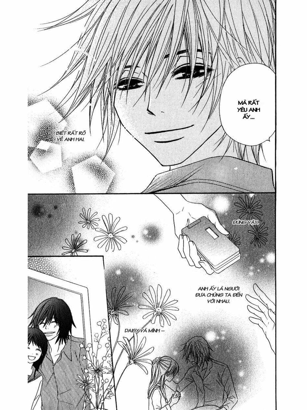 Truyện Tranh Điện Kích Daisy - Dengeki Daisy trang 6