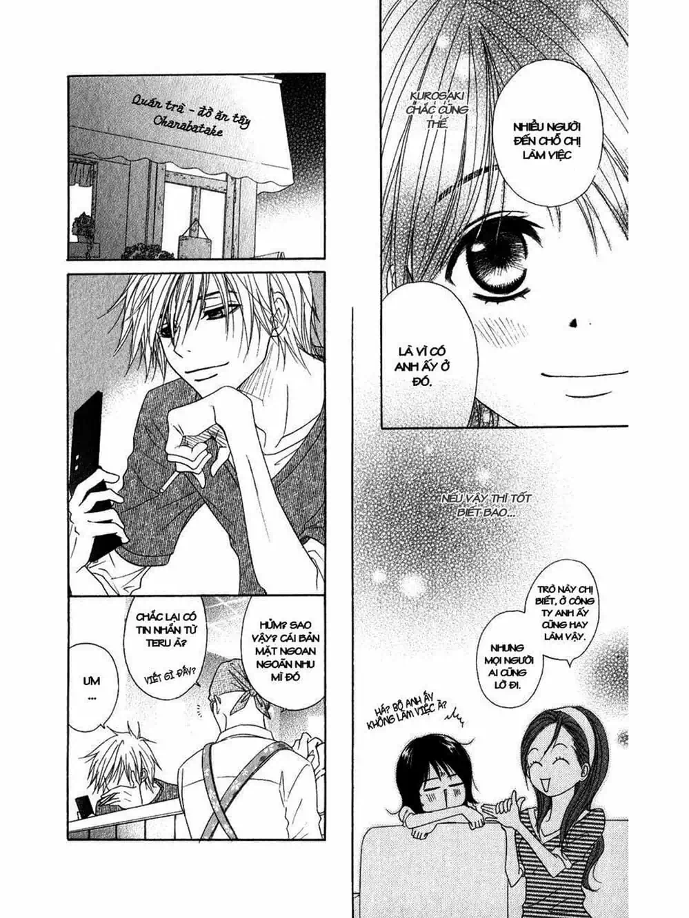 Truyện Tranh Điện Kích Daisy - Dengeki Daisy trang 6