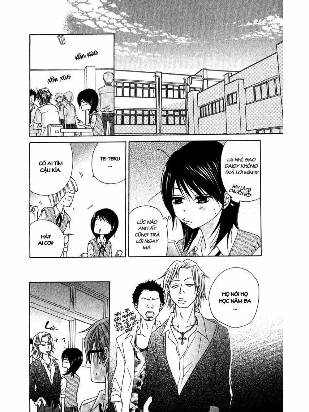 Truyện Tranh Điện Kích Daisy - Dengeki Daisy trang 6