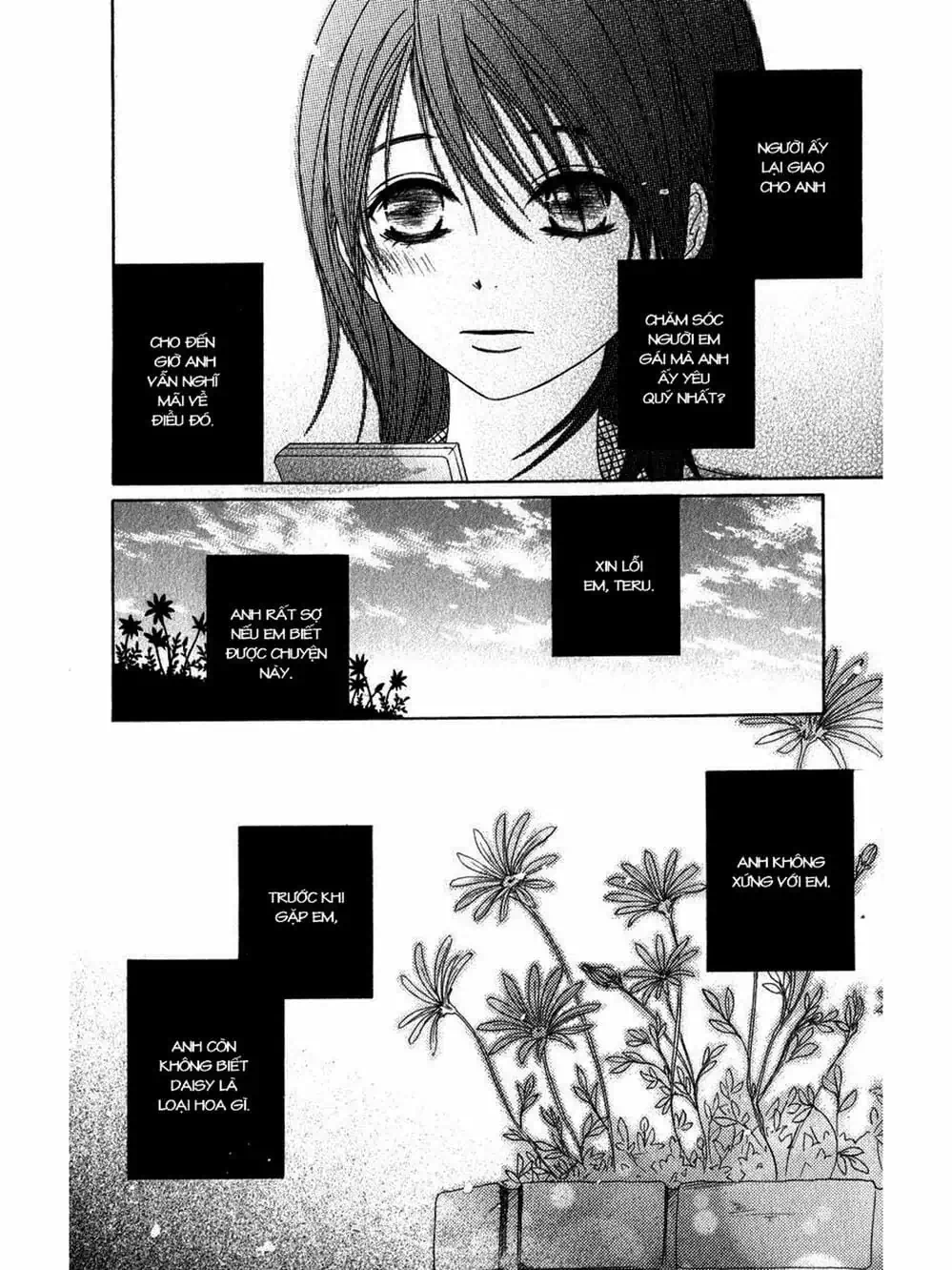 Truyện Tranh Điện Kích Daisy - Dengeki Daisy trang 6