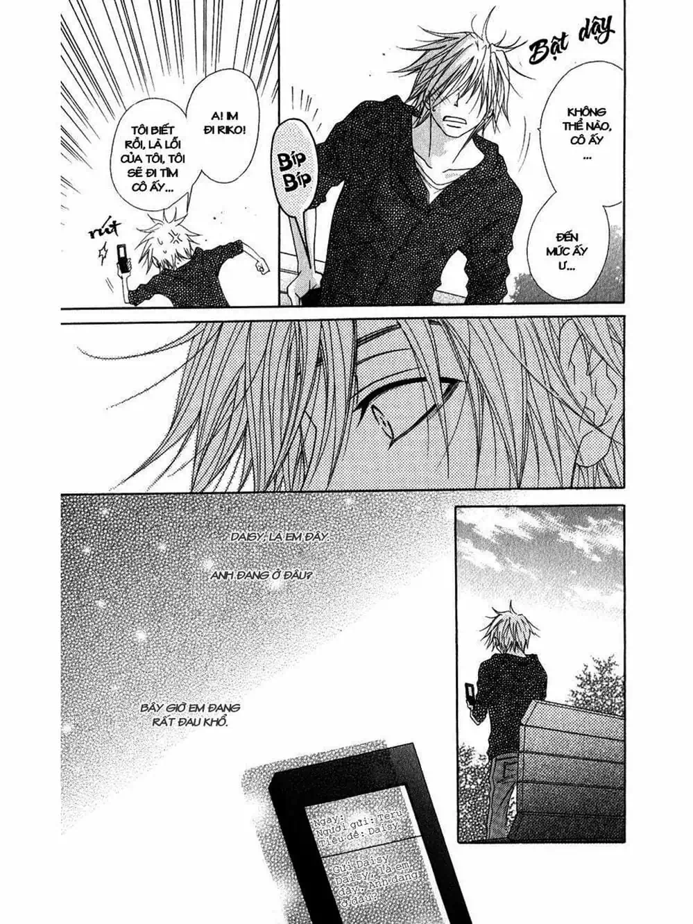 Truyện Tranh Điện Kích Daisy - Dengeki Daisy trang 6