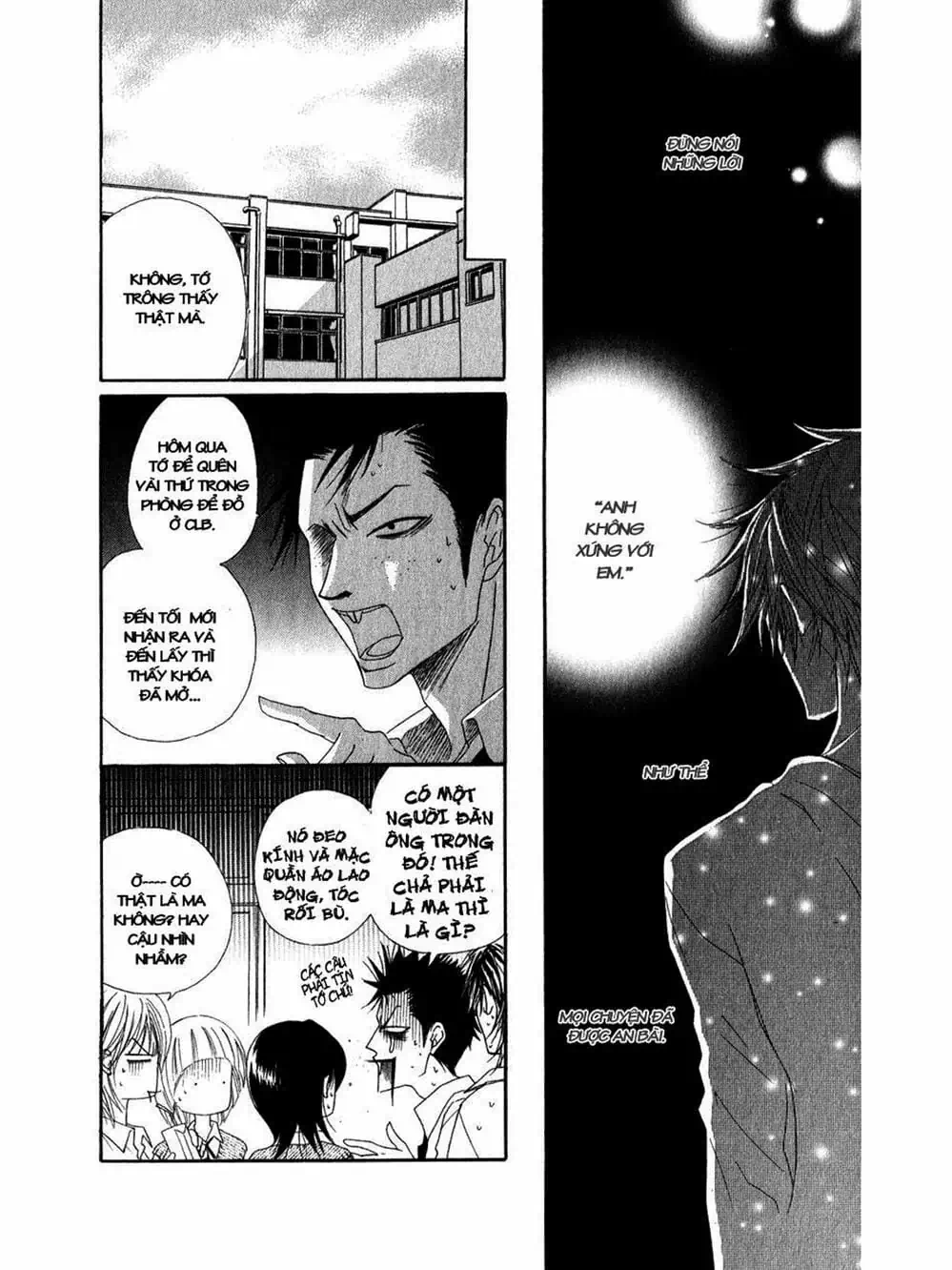 Truyện Tranh Điện Kích Daisy - Dengeki Daisy trang 6