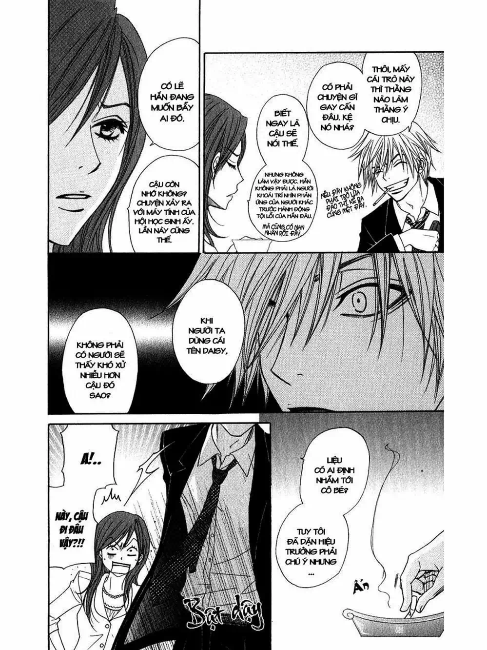 Truyện Tranh Điện Kích Daisy - Dengeki Daisy trang 6