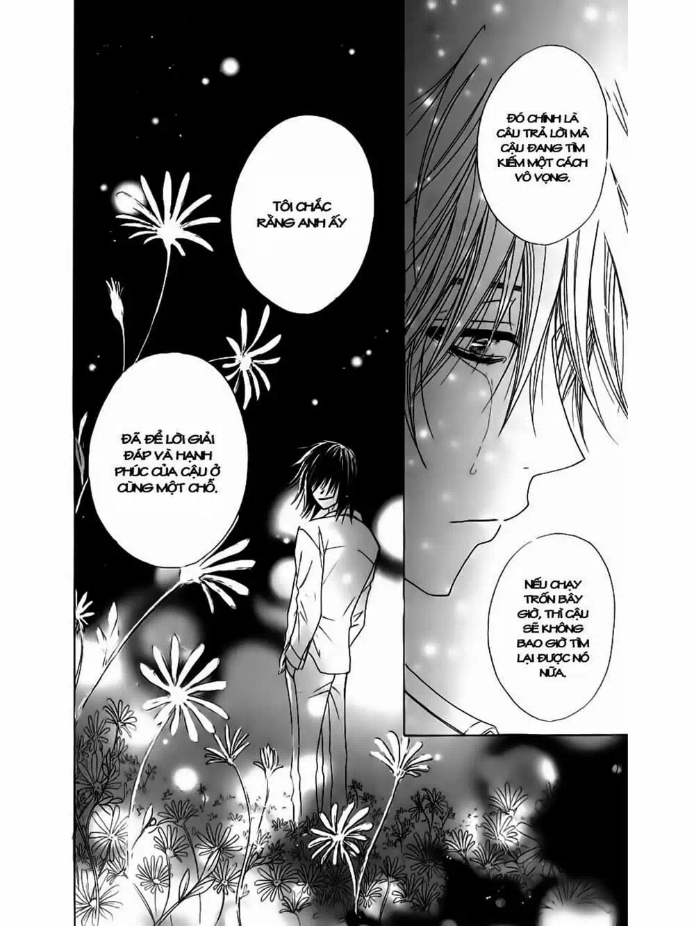 Truyện Tranh Điện Kích Daisy - Dengeki Daisy trang 6