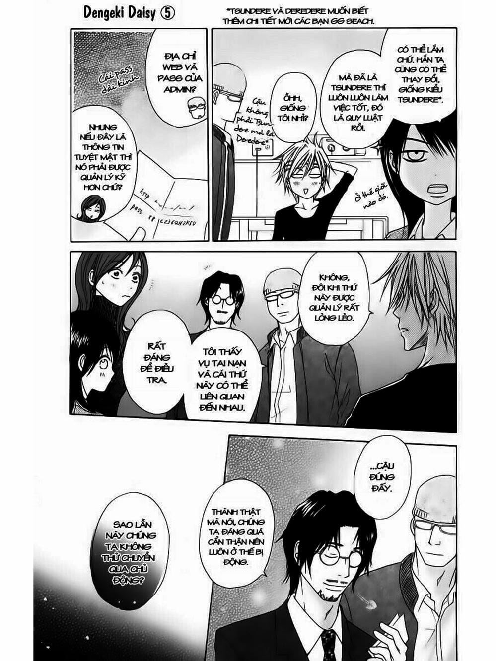 Truyện Tranh Điện Kích Daisy - Dengeki Daisy trang 6