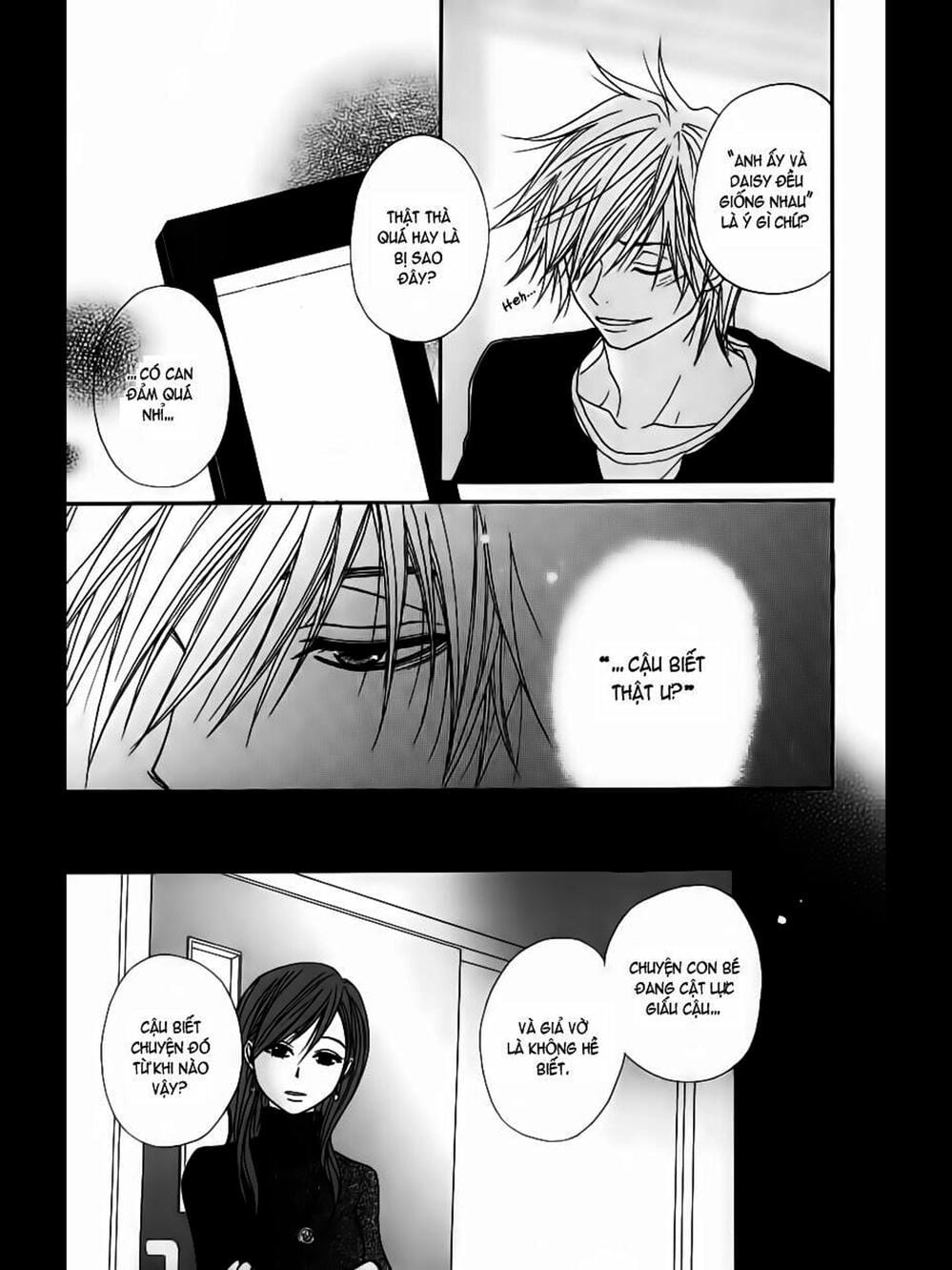 Truyện Tranh Điện Kích Daisy - Dengeki Daisy trang 6