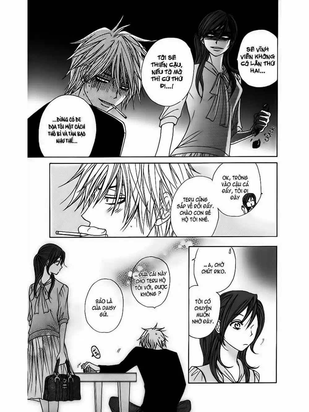 Truyện Tranh Điện Kích Daisy - Dengeki Daisy trang 6