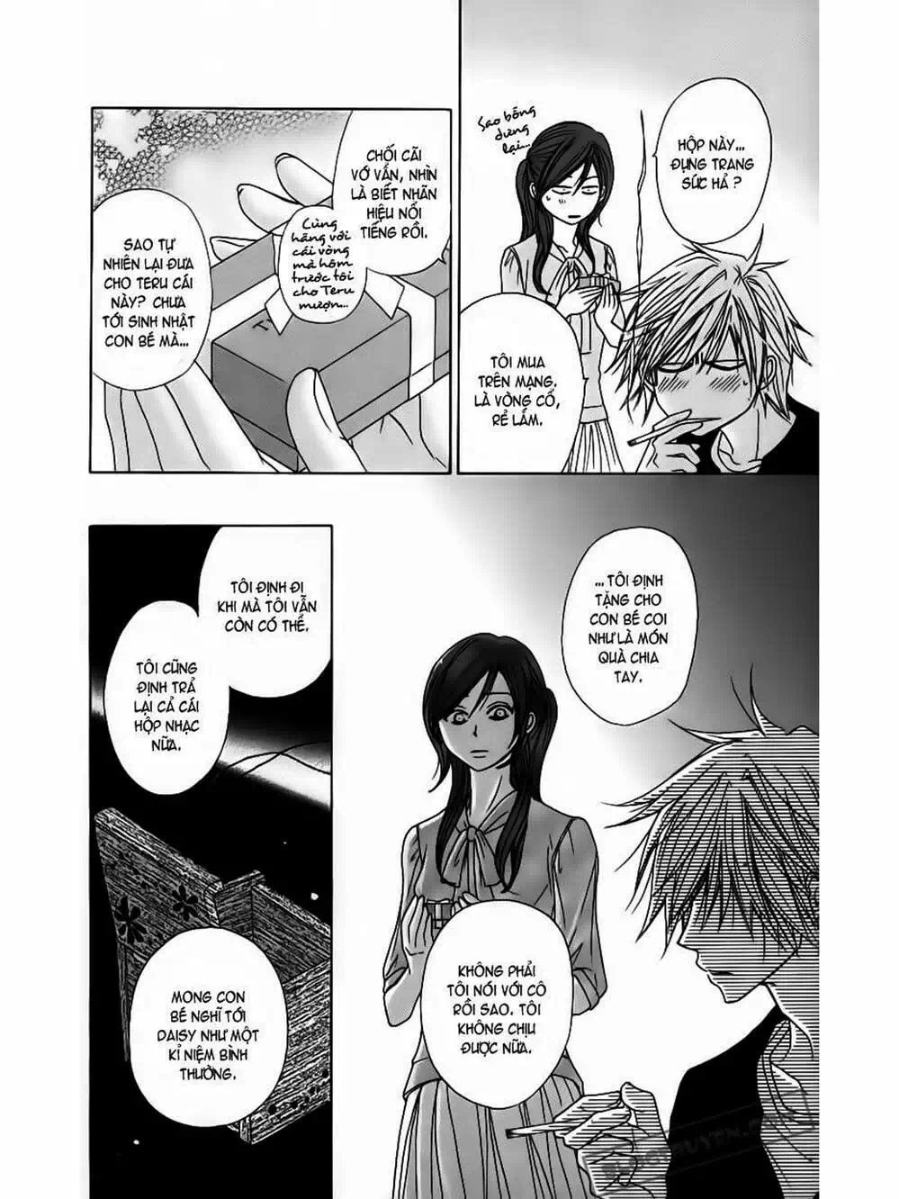 Truyện Tranh Điện Kích Daisy - Dengeki Daisy trang 6