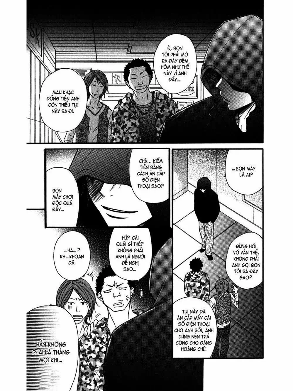 Truyện Tranh Điện Kích Daisy - Dengeki Daisy trang 6