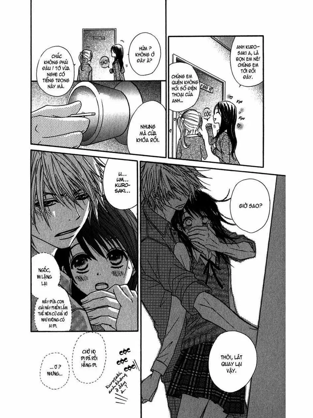 Truyện Tranh Điện Kích Daisy - Dengeki Daisy trang 6