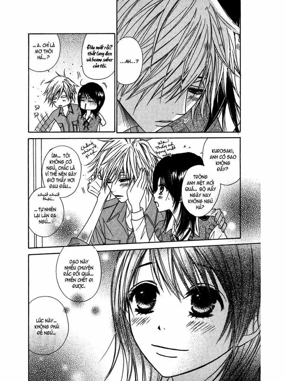 Truyện Tranh Điện Kích Daisy - Dengeki Daisy trang 6