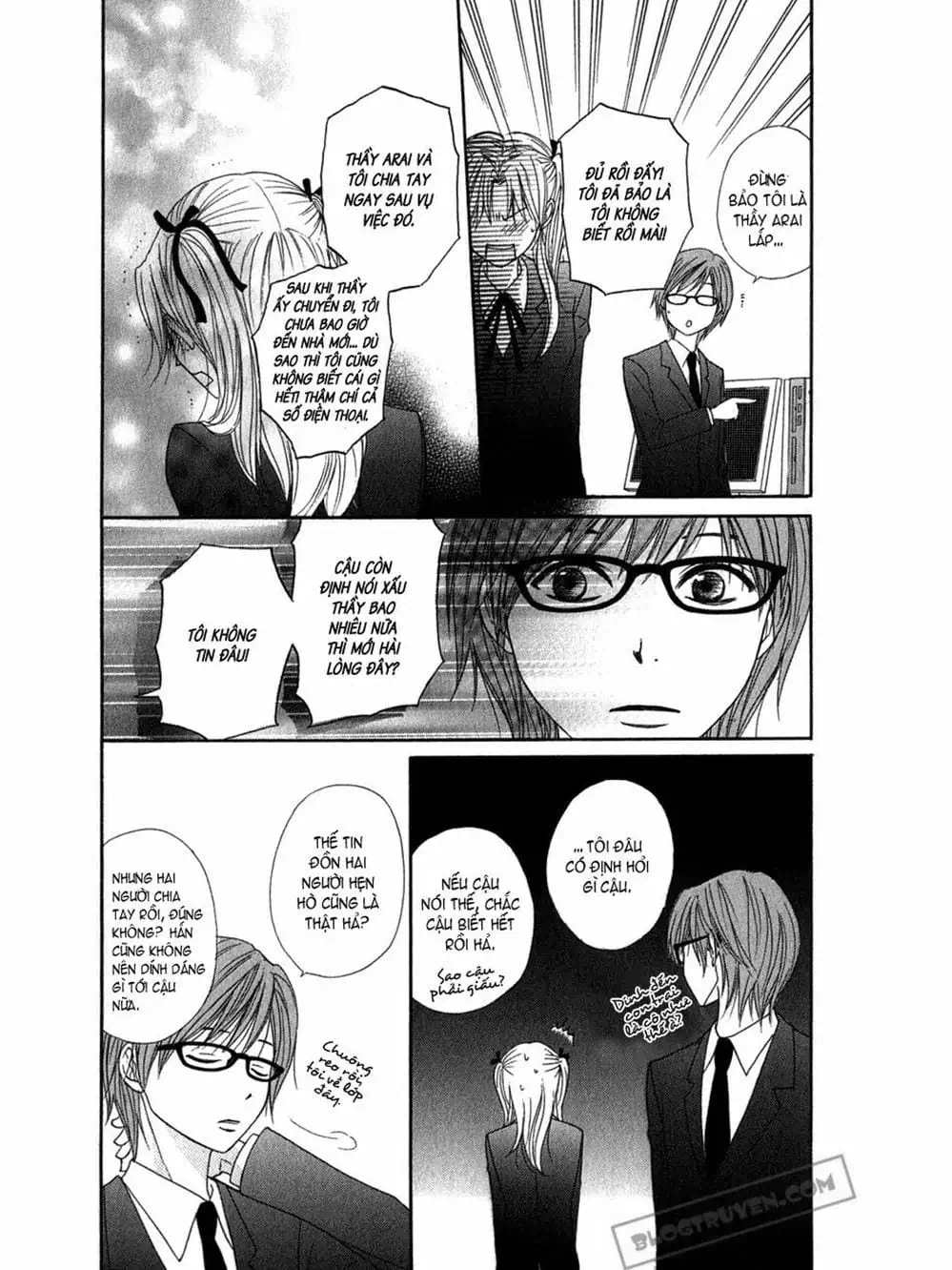 Truyện Tranh Điện Kích Daisy - Dengeki Daisy trang 6