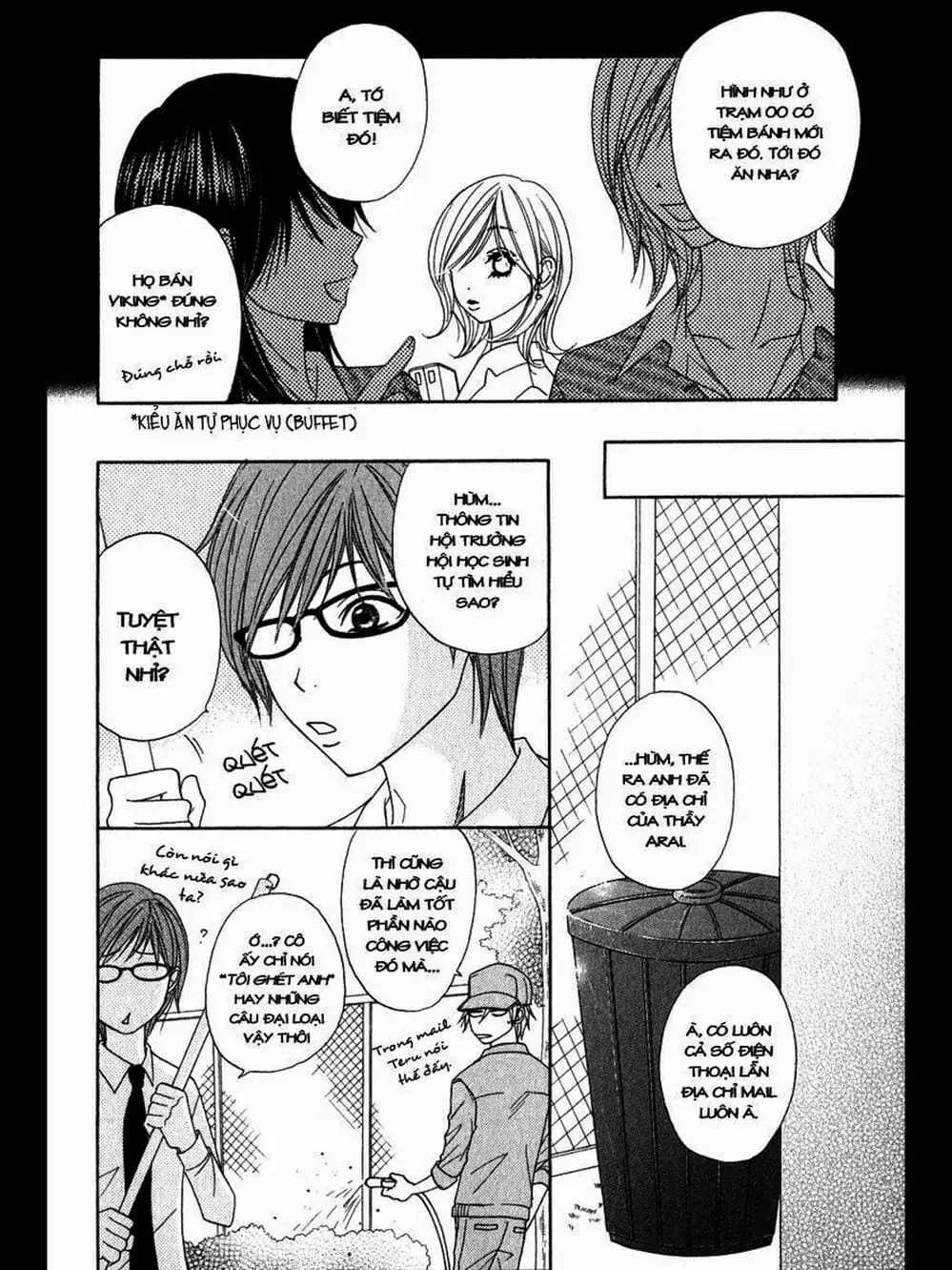 Truyện Tranh Điện Kích Daisy - Dengeki Daisy trang 6