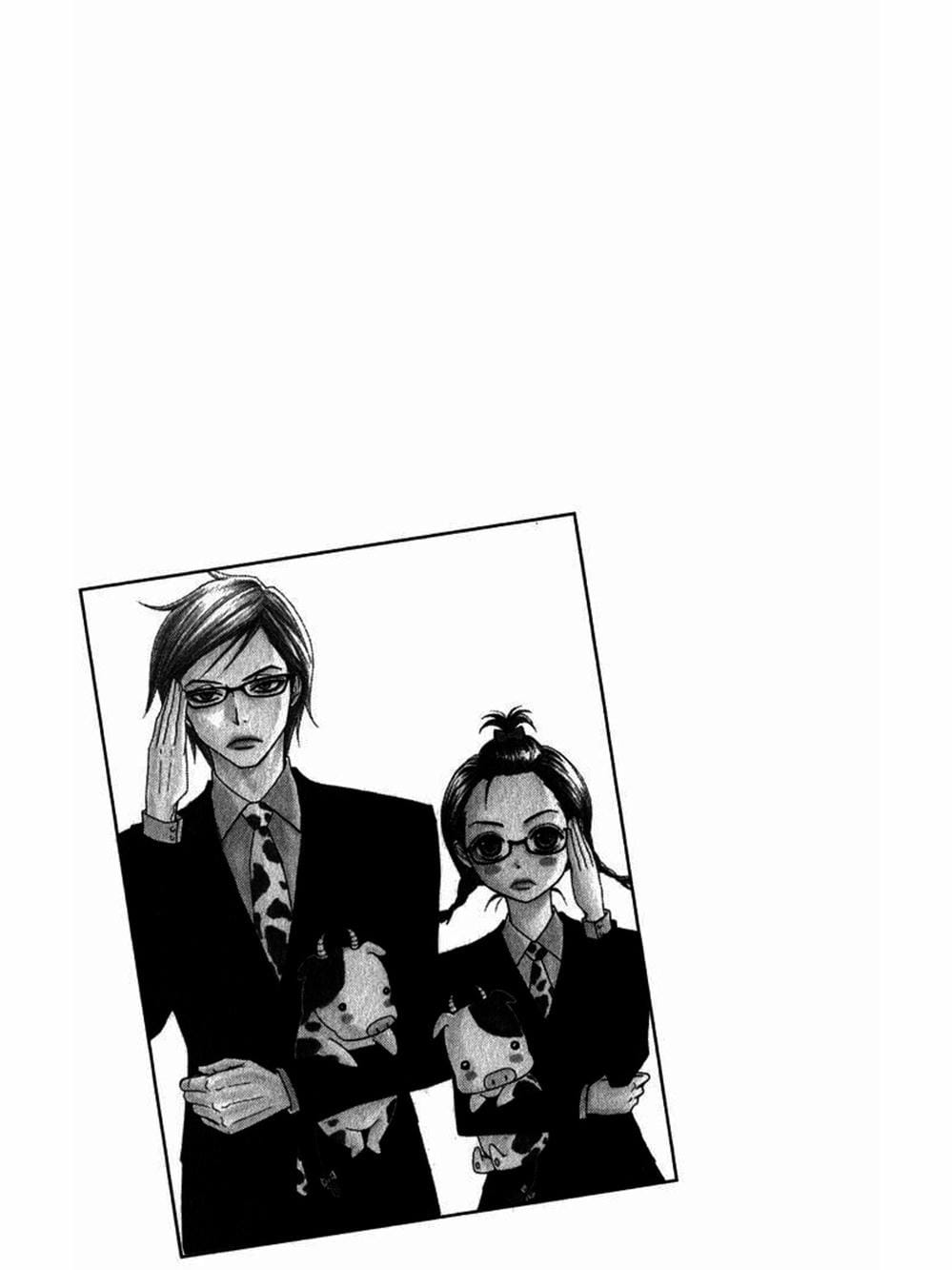 Truyện Tranh Điện Kích Daisy - Dengeki Daisy trang 6