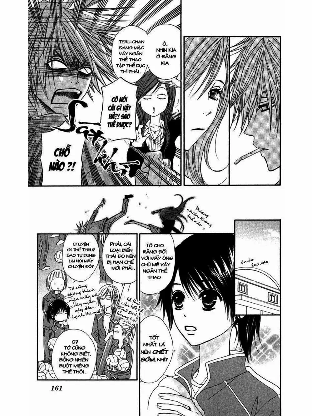 Truyện Tranh Điện Kích Daisy - Dengeki Daisy trang 6