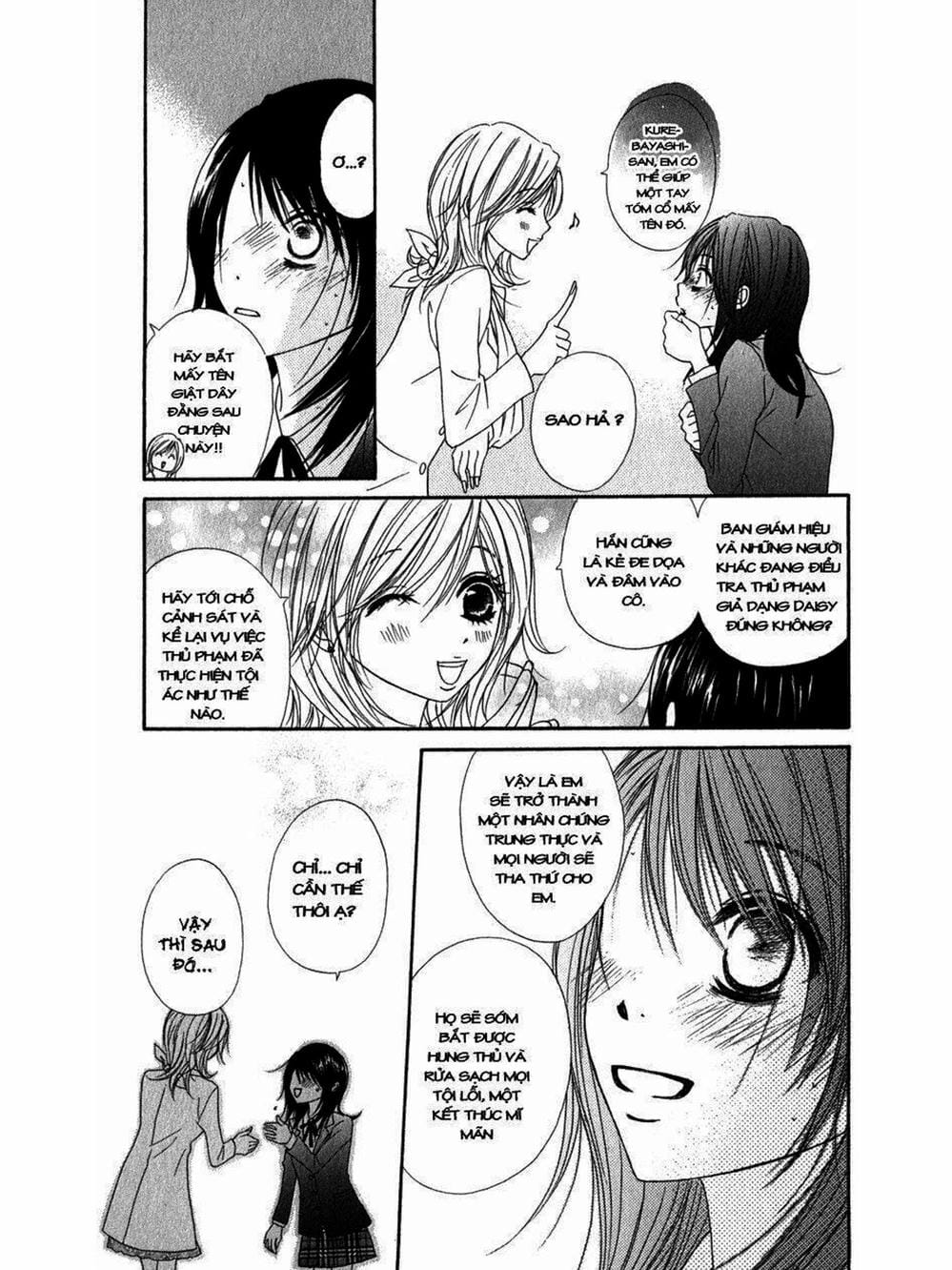 Truyện Tranh Điện Kích Daisy - Dengeki Daisy trang 6