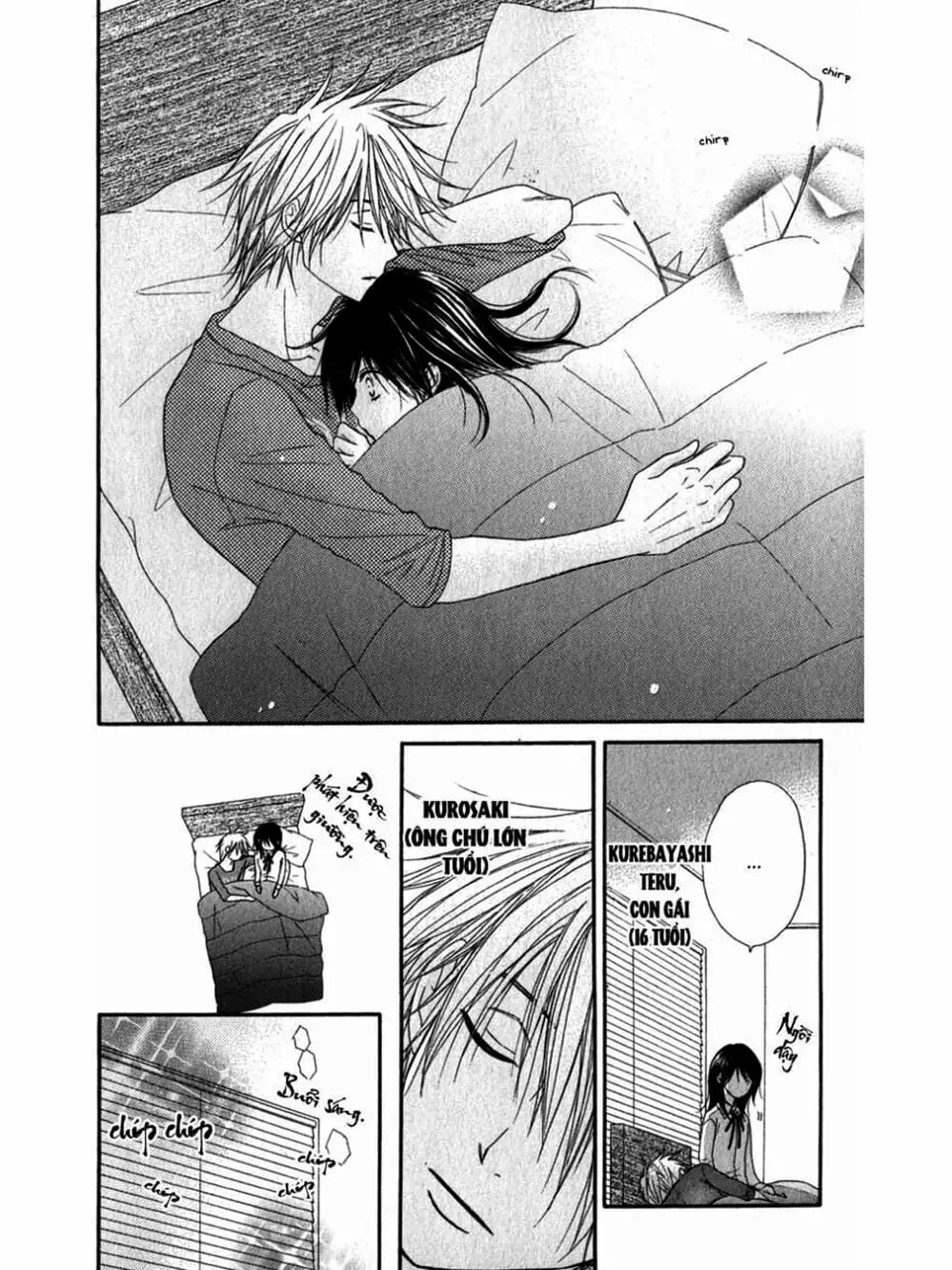 Truyện Tranh Điện Kích Daisy - Dengeki Daisy trang 6