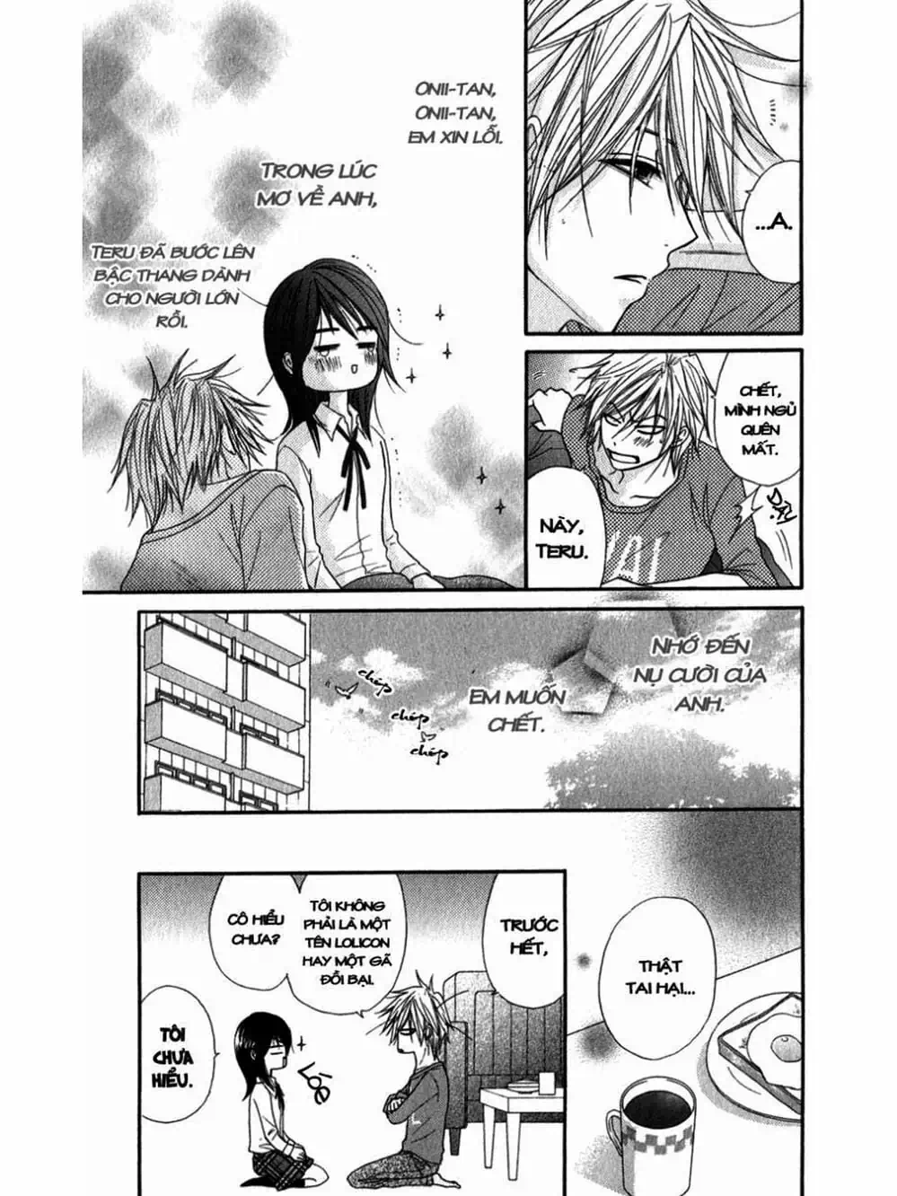 Truyện Tranh Điện Kích Daisy - Dengeki Daisy trang 6