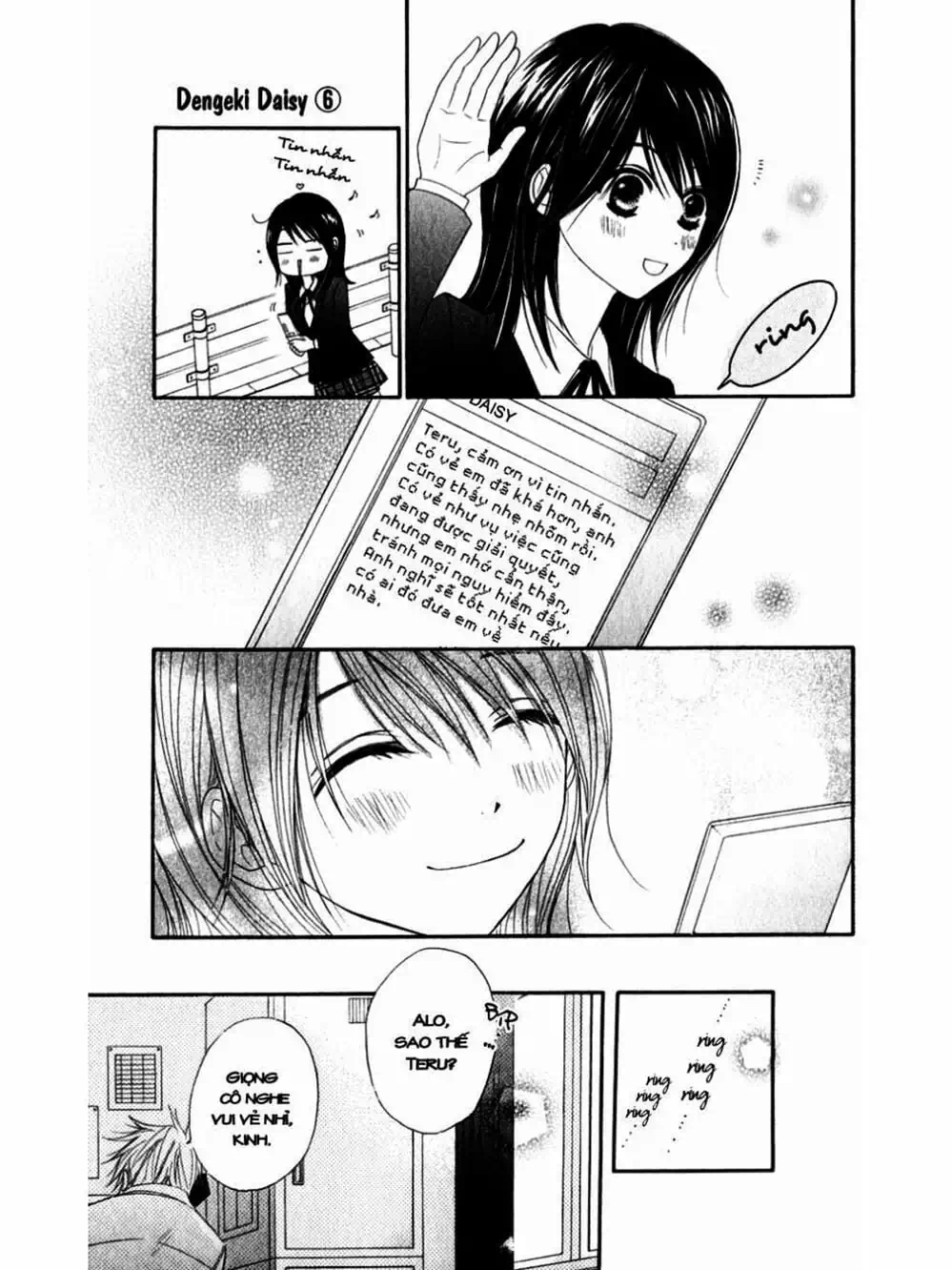 Truyện Tranh Điện Kích Daisy - Dengeki Daisy trang 6