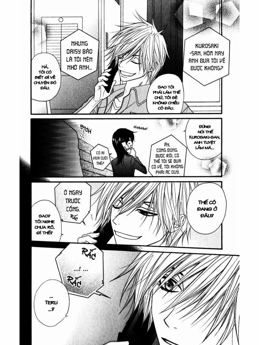 Truyện Tranh Điện Kích Daisy - Dengeki Daisy trang 6