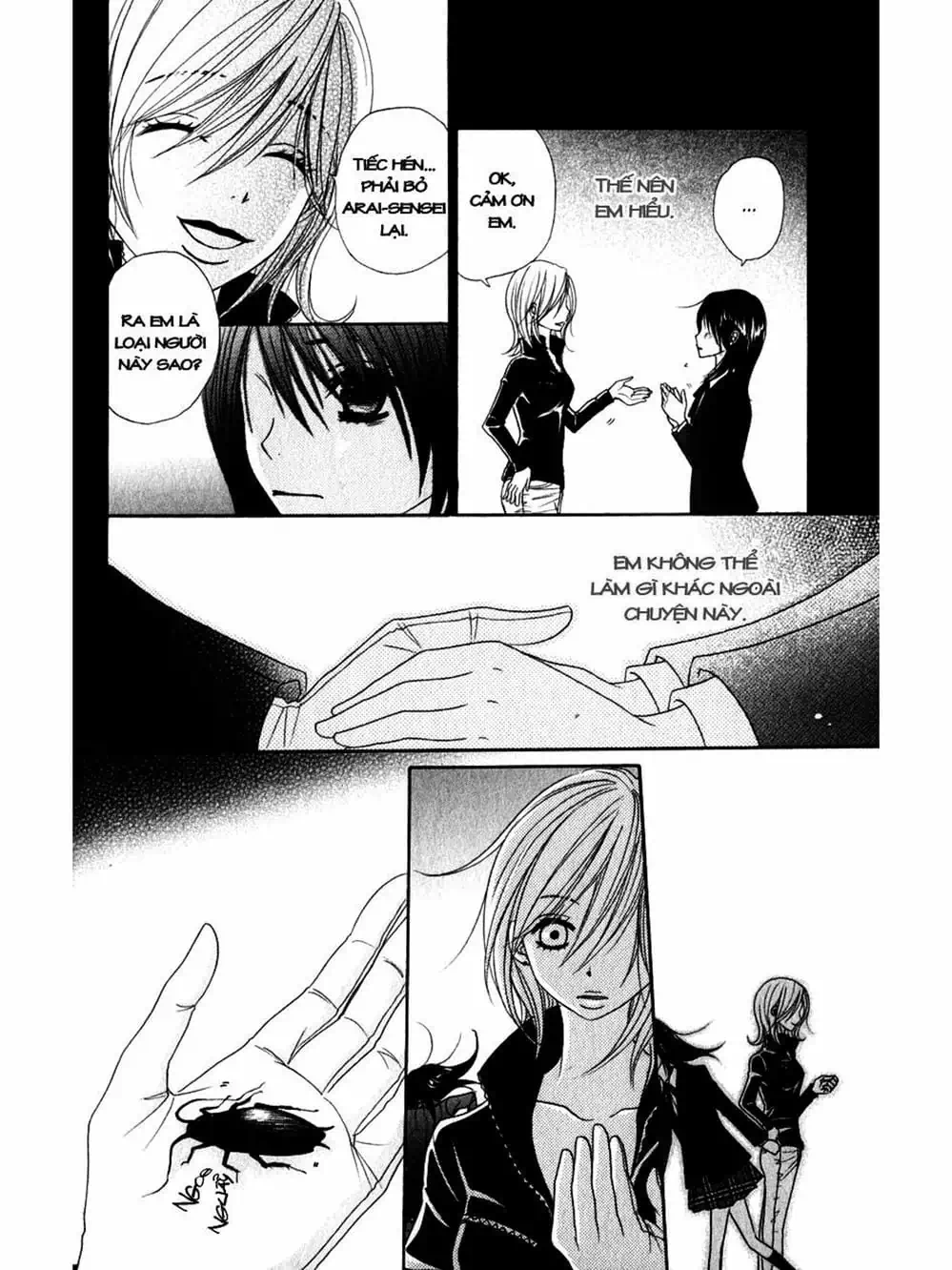 Truyện Tranh Điện Kích Daisy - Dengeki Daisy trang 6