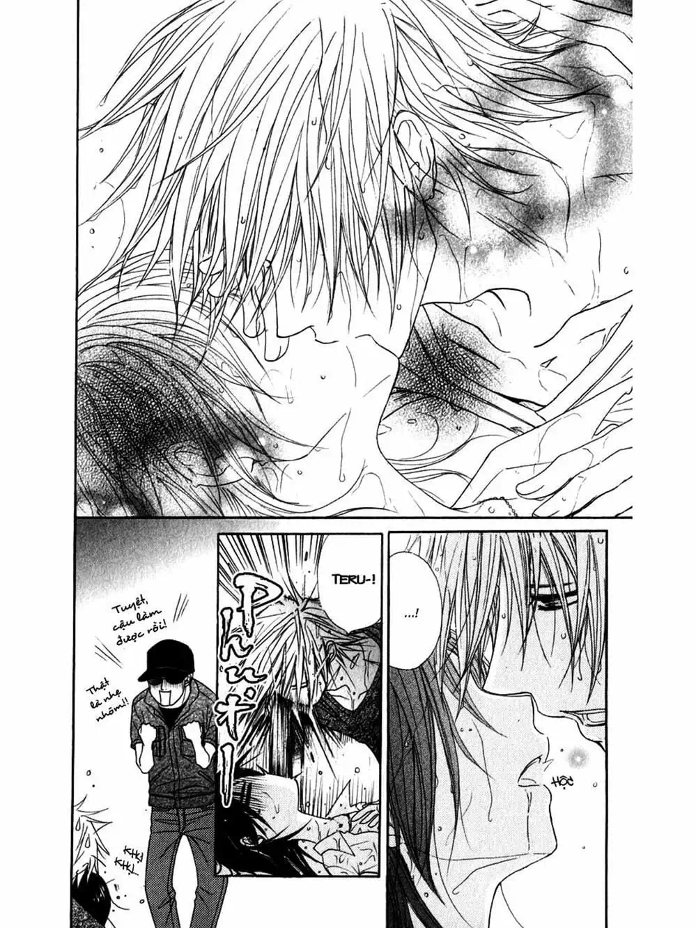 Truyện Tranh Điện Kích Daisy - Dengeki Daisy trang 6