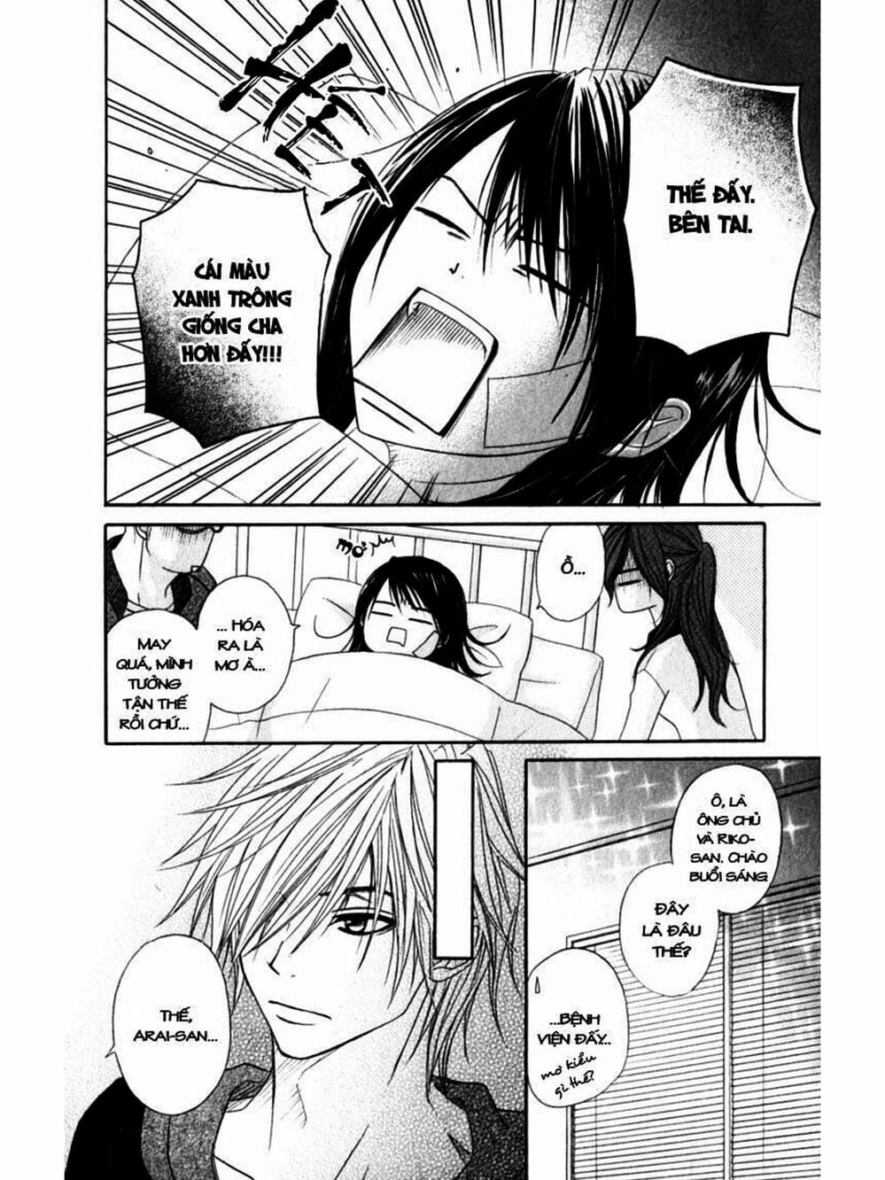 Truyện Tranh Điện Kích Daisy - Dengeki Daisy trang 6