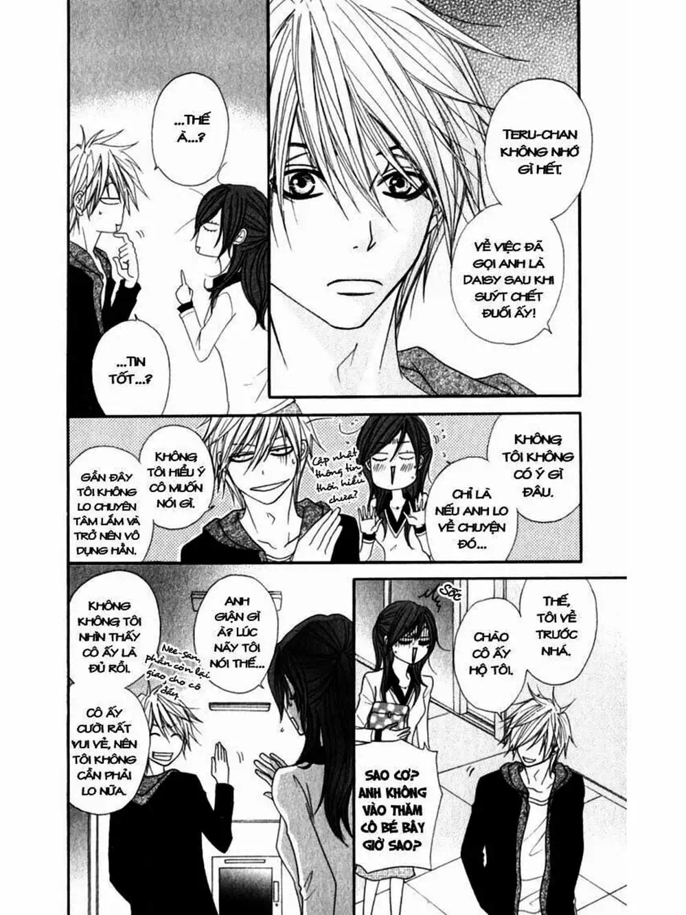 Truyện Tranh Điện Kích Daisy - Dengeki Daisy trang 6