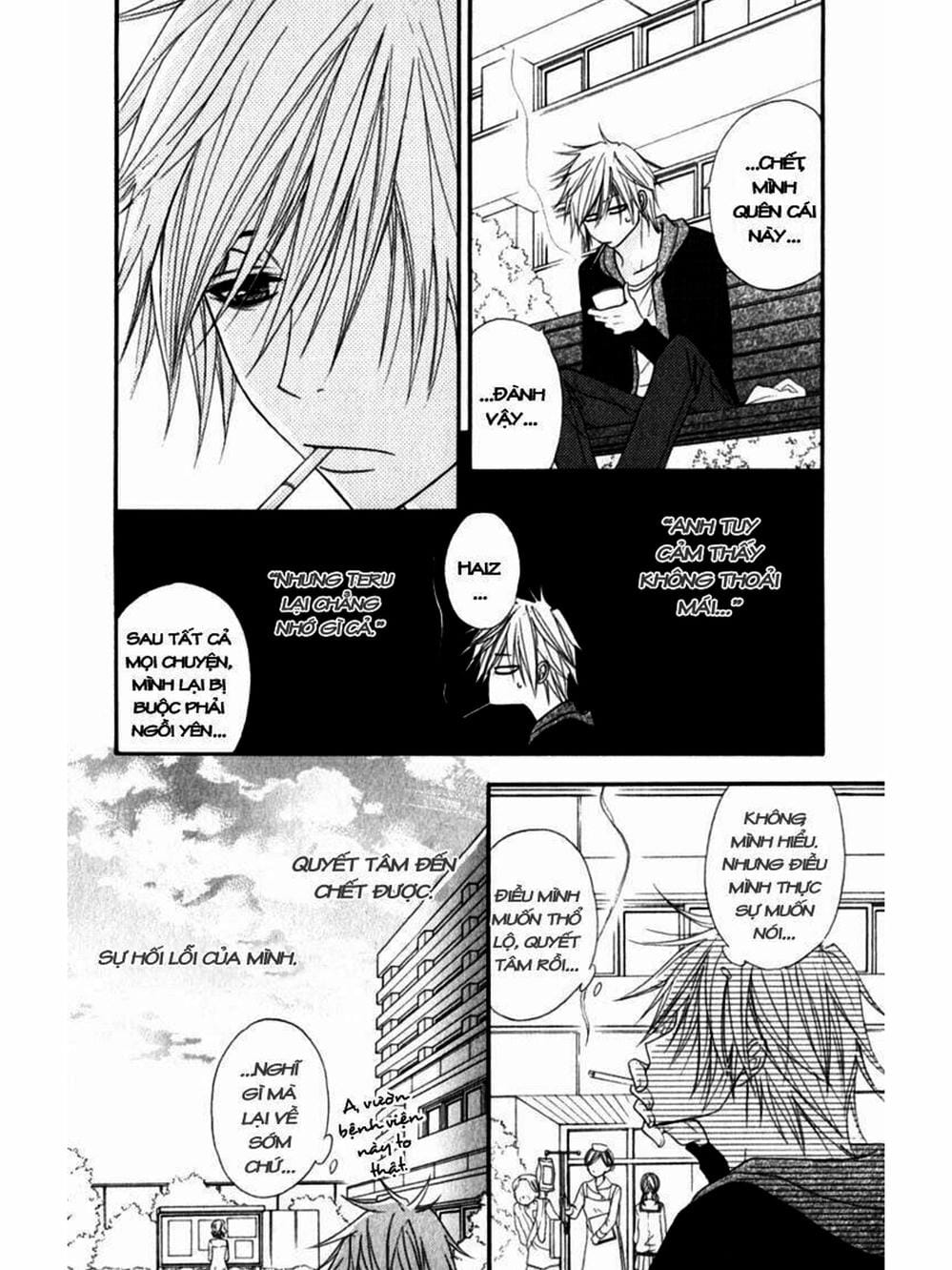 Truyện Tranh Điện Kích Daisy - Dengeki Daisy trang 6