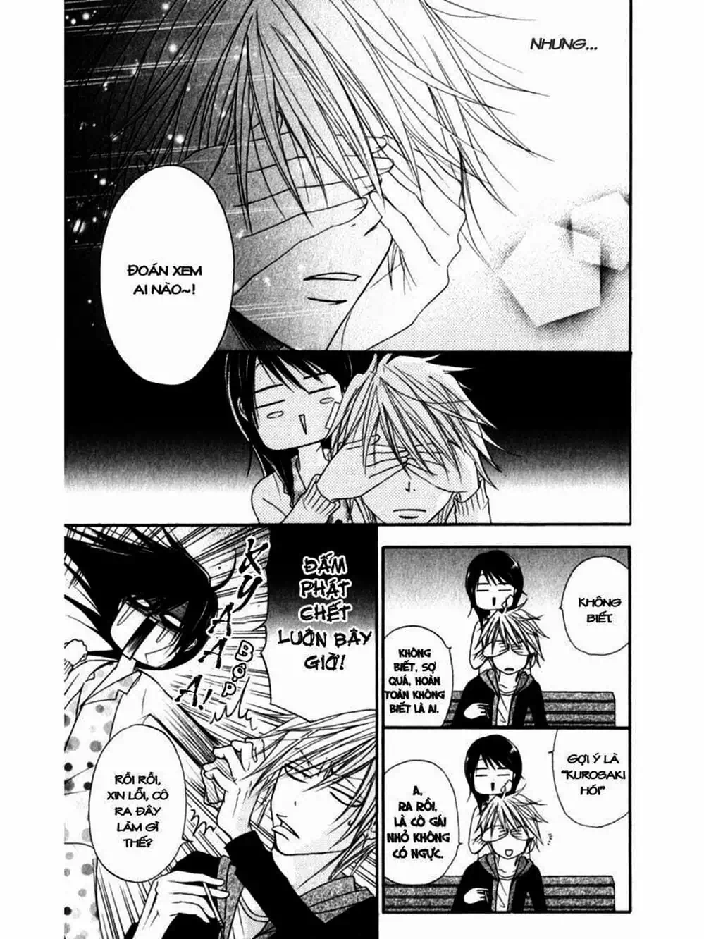 Truyện Tranh Điện Kích Daisy - Dengeki Daisy trang 6