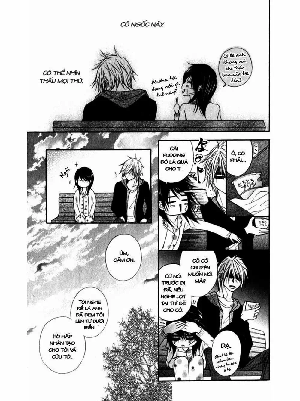 Truyện Tranh Điện Kích Daisy - Dengeki Daisy trang 6