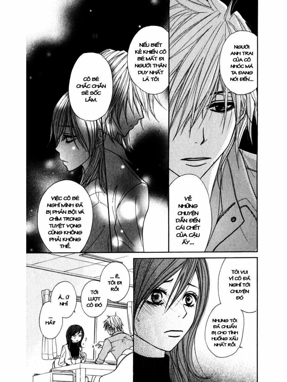 Truyện Tranh Điện Kích Daisy - Dengeki Daisy trang 6