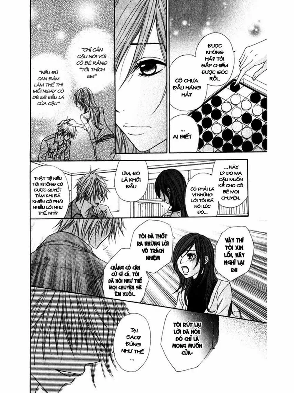 Truyện Tranh Điện Kích Daisy - Dengeki Daisy trang 6