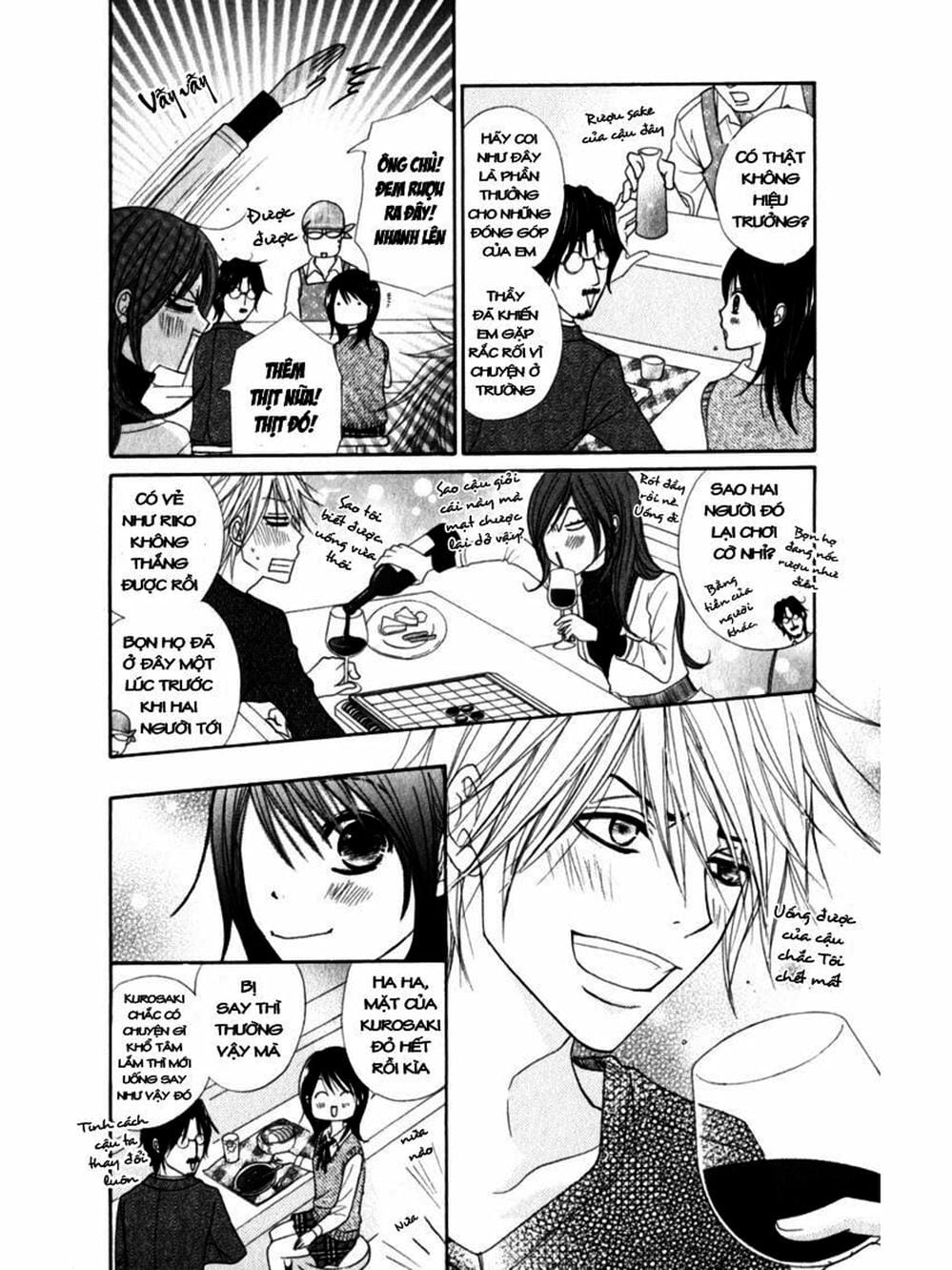 Truyện Tranh Điện Kích Daisy - Dengeki Daisy trang 6