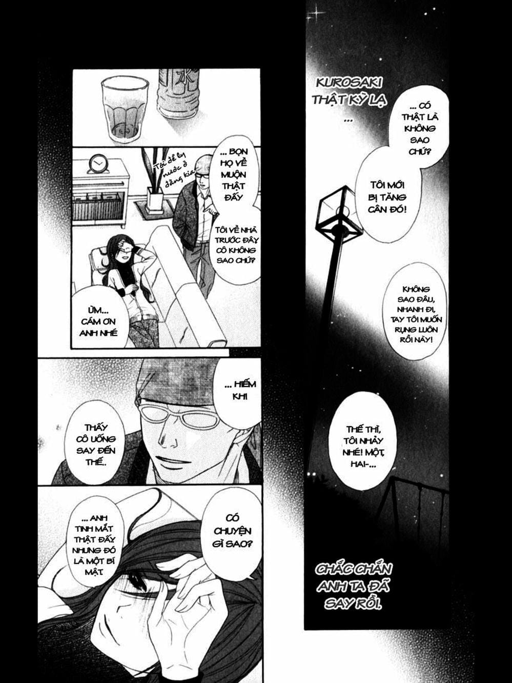 Truyện Tranh Điện Kích Daisy - Dengeki Daisy trang 6