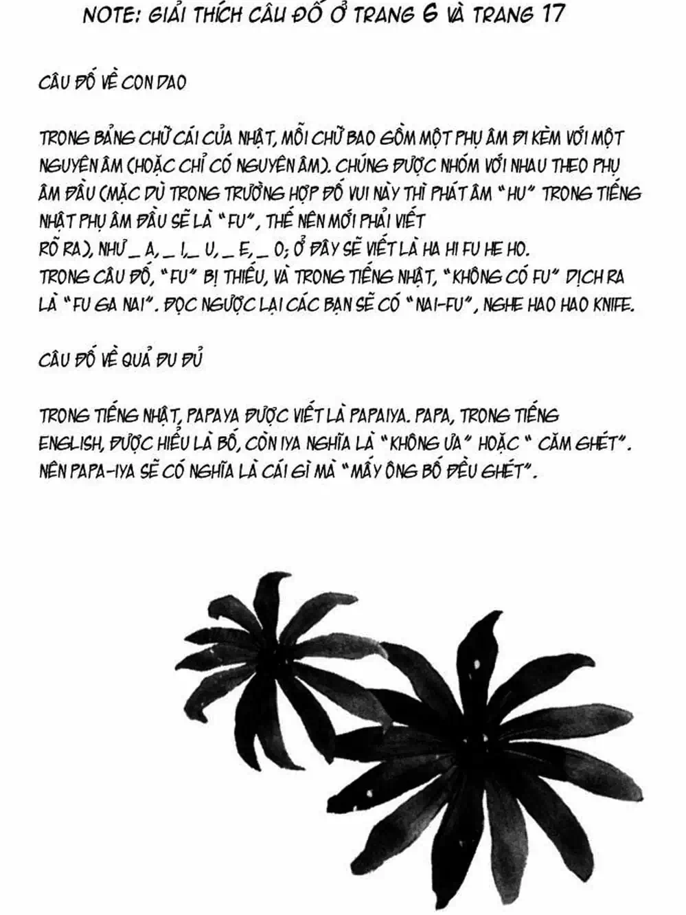 Truyện Tranh Điện Kích Daisy - Dengeki Daisy trang 6