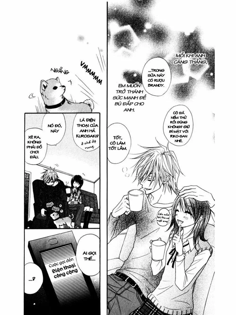 Truyện Tranh Điện Kích Daisy - Dengeki Daisy trang 6