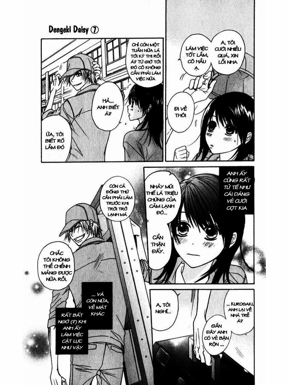 Truyện Tranh Điện Kích Daisy - Dengeki Daisy trang 6