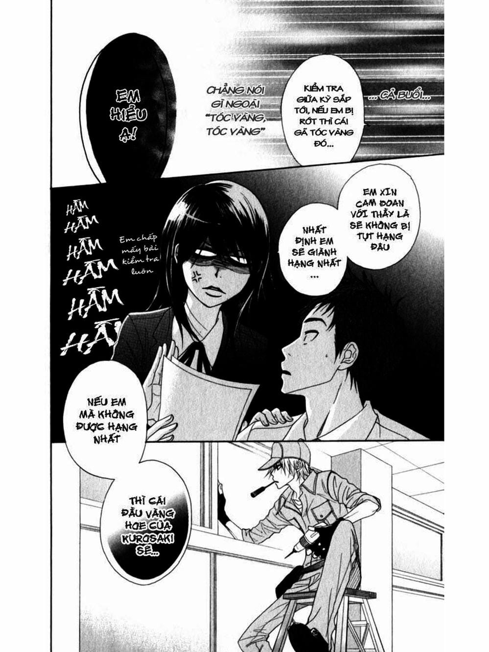 Truyện Tranh Điện Kích Daisy - Dengeki Daisy trang 6