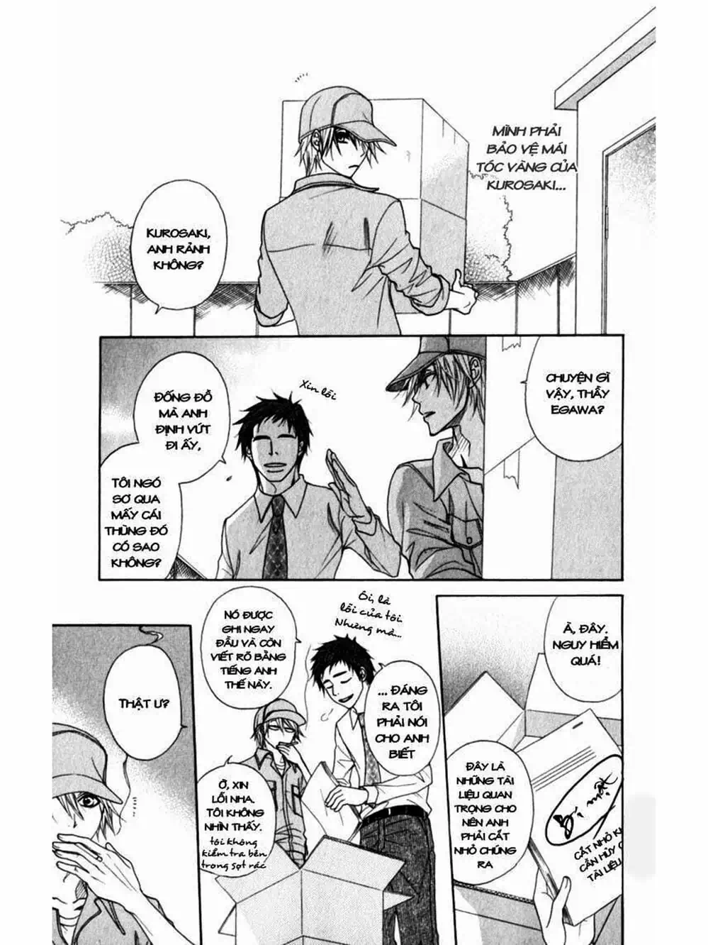 Truyện Tranh Điện Kích Daisy - Dengeki Daisy trang 6