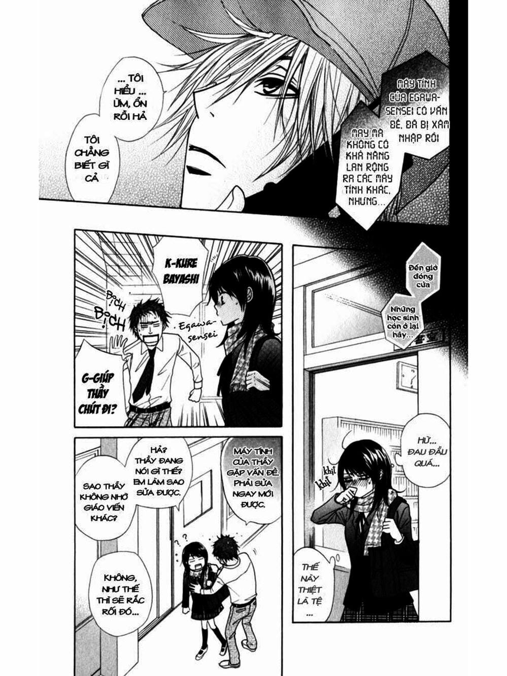 Truyện Tranh Điện Kích Daisy - Dengeki Daisy trang 6