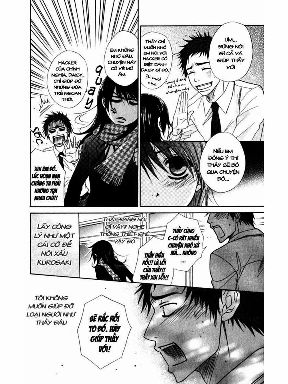 Truyện Tranh Điện Kích Daisy - Dengeki Daisy trang 6