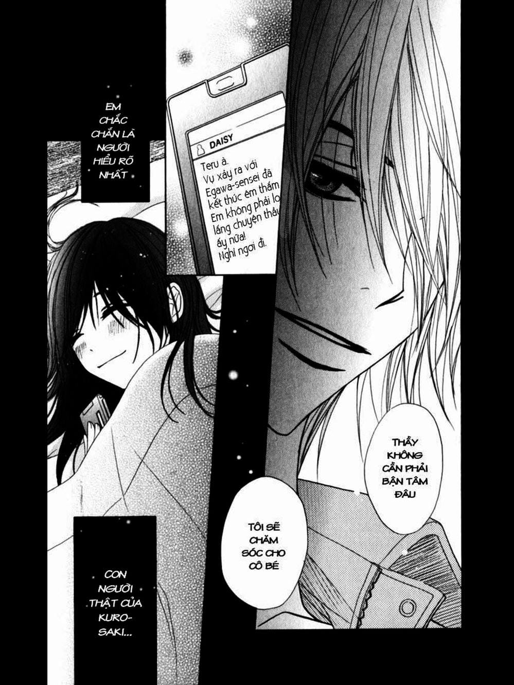 Truyện Tranh Điện Kích Daisy - Dengeki Daisy trang 6