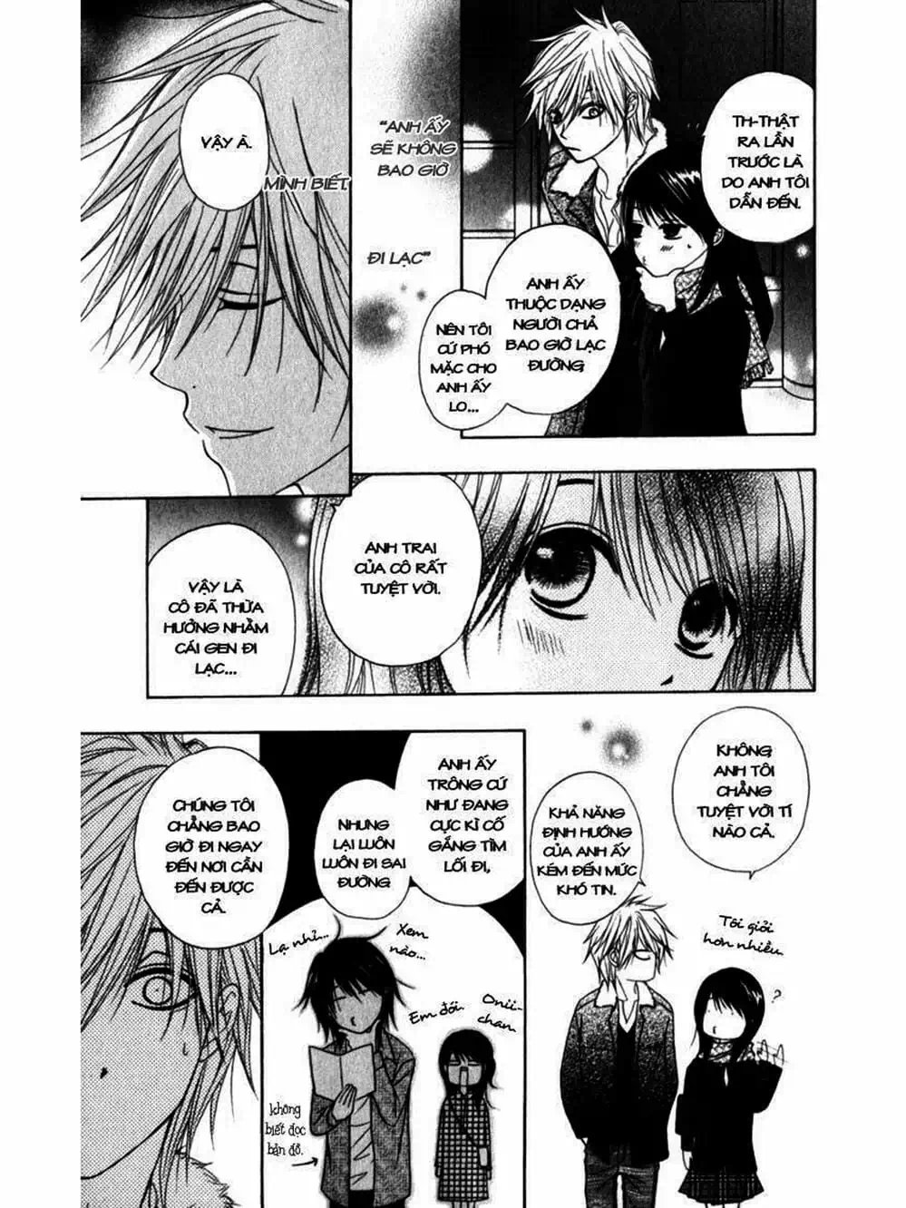 Truyện Tranh Điện Kích Daisy - Dengeki Daisy trang 6